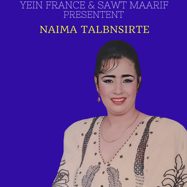 Couverture de Iga Zman Akhouti Rikad