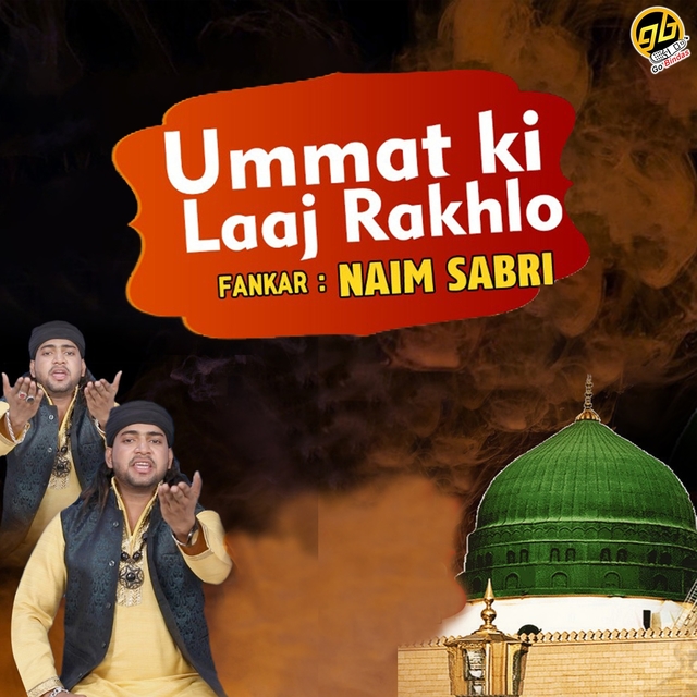 Couverture de Ummat Ki Laaj Rakhlo