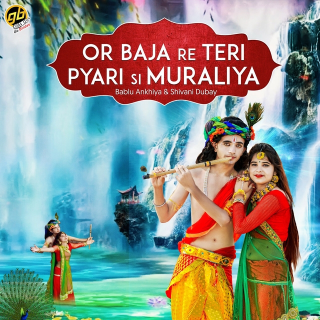 Couverture de Or Baja Re Teri Pyari Si Muraliya