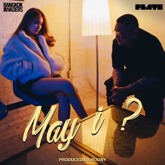 Couverture de May I?