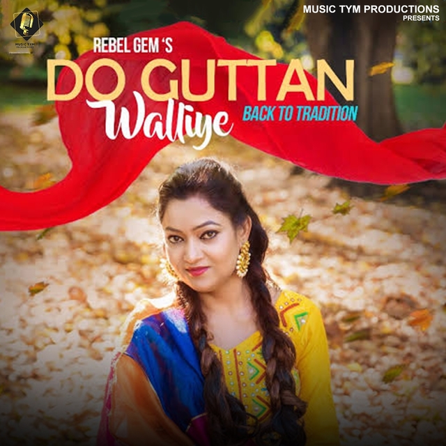 Do Guttan Walliye