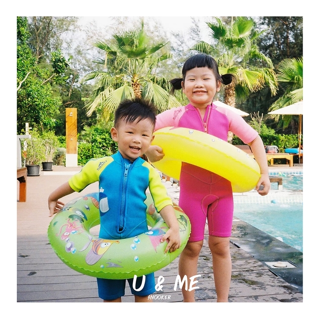 Couverture de U & ME