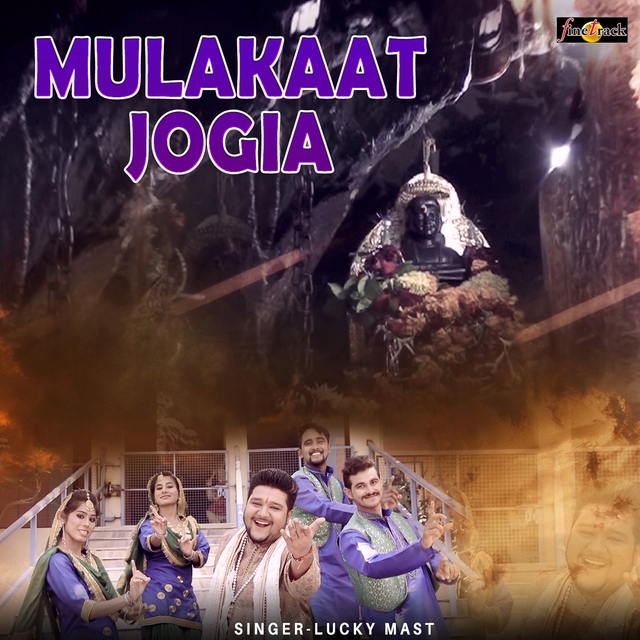 Mulakaat Jogia