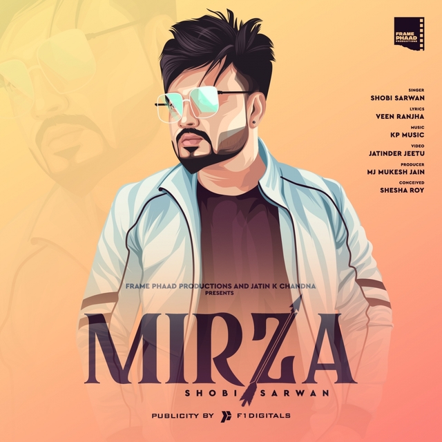 Mirza