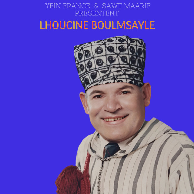 Couverture de Dounite Ough Tdoum Lmoute Aygan Lfaghd