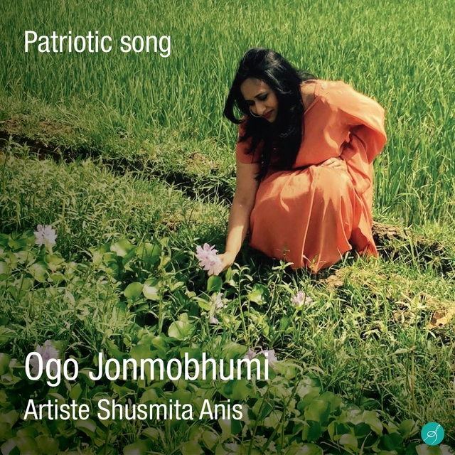 Ogo Jonmobhumi