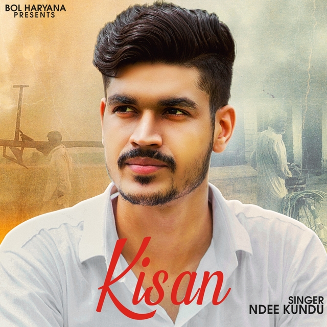 Kisan