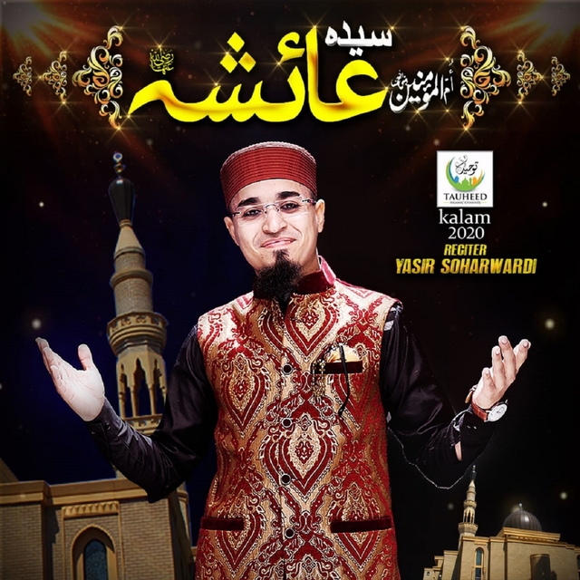 Couverture de Syeda Ayesha