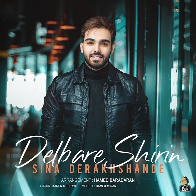 Delbare Shirin