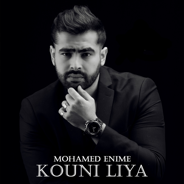 Kouni Liya