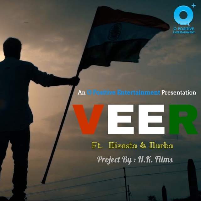 Veer