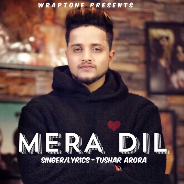 Mera Dil