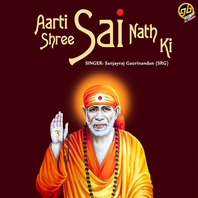 Couverture de Aarti Shree Sai Nath Ki