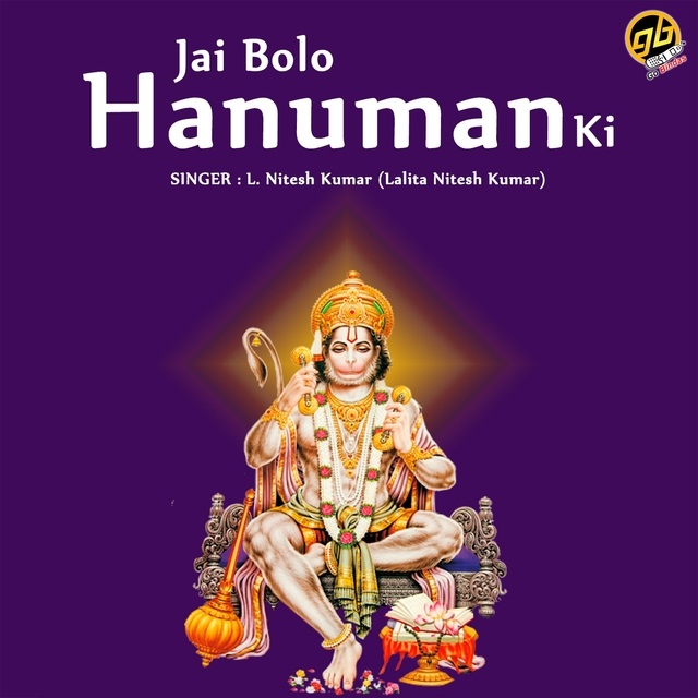 Couverture de Jai Bolo Hanuman Ki