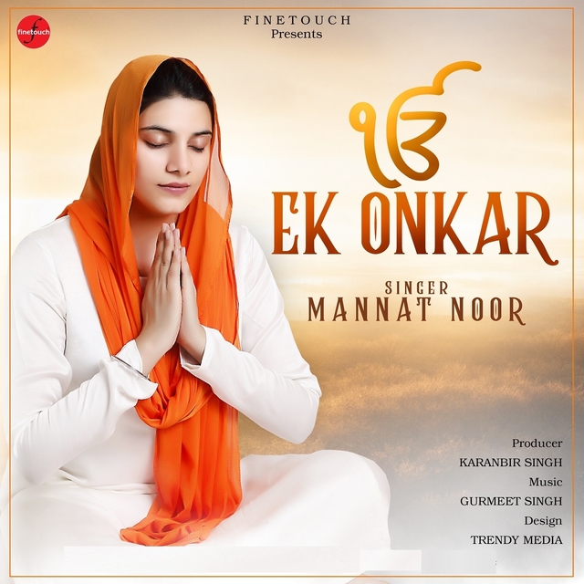 Couverture de Ek Onkar