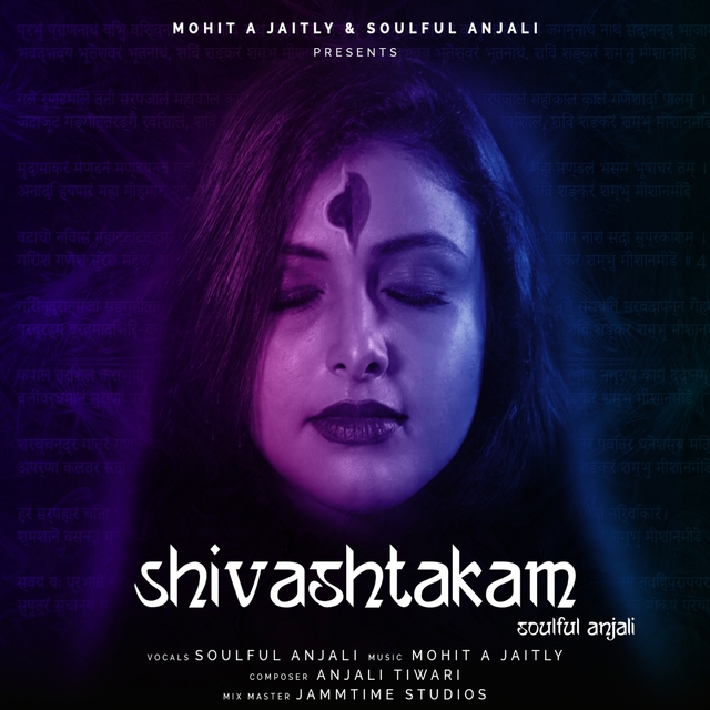 Couverture de Shivashtakam