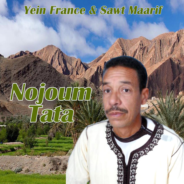 Couverture de Bab Nimourige