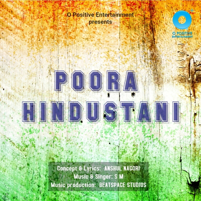 Poora Hindustani