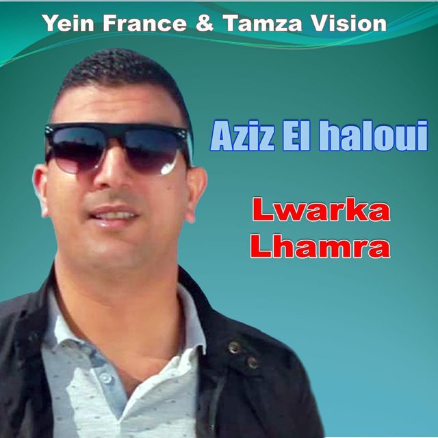 Couverture de Lwarqa Lhamra