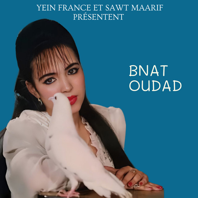 Couverture de Ayahbib Nbariz Ourakon Zghah