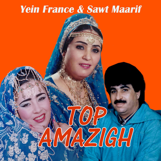 Top Amazigh