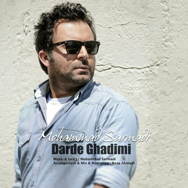 Couverture de Darde Ghadimi