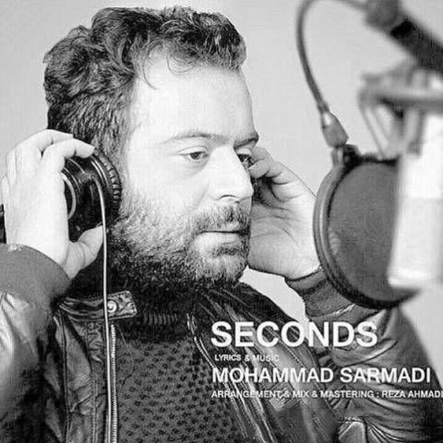 Couverture de Seconds