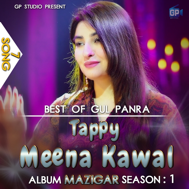 Couverture de Tappy Meena Kawal (Song 7)