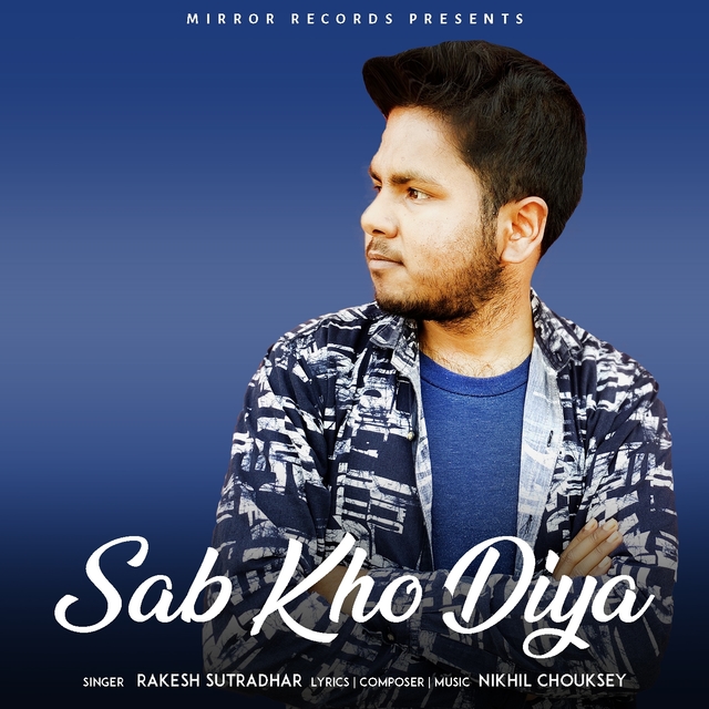 Couverture de Sab Kho Diya