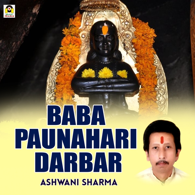 Baba Paunahari Darbar