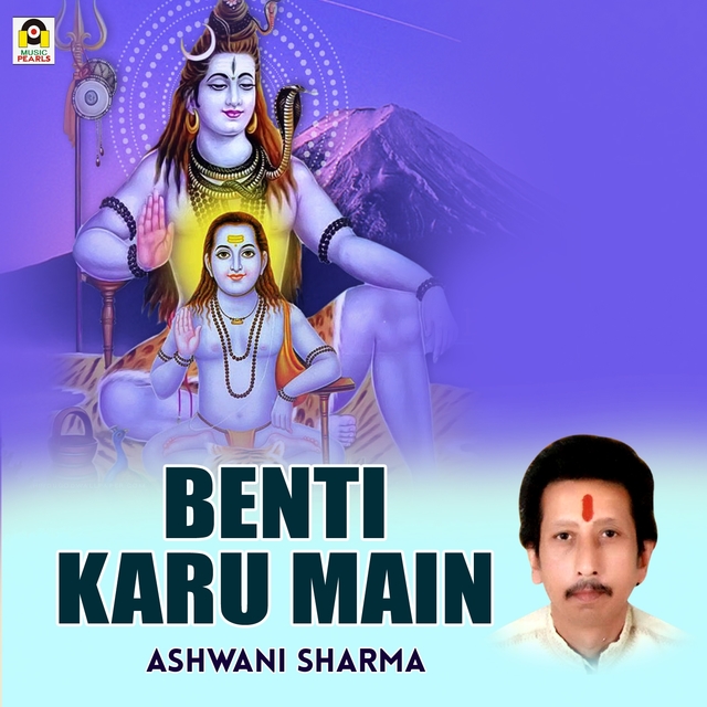 Couverture de Benti Karu Main