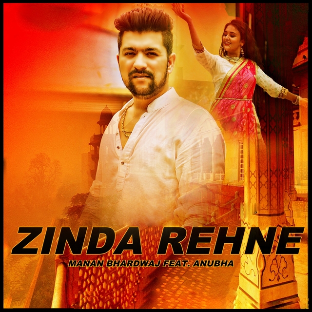 Couverture de Zinda Rehne