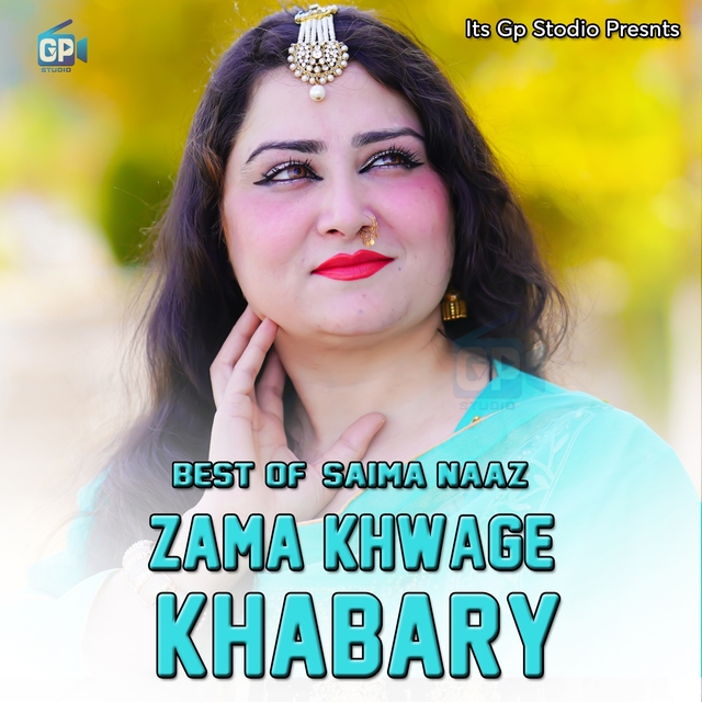 Couverture de Zama Khwage Khabary