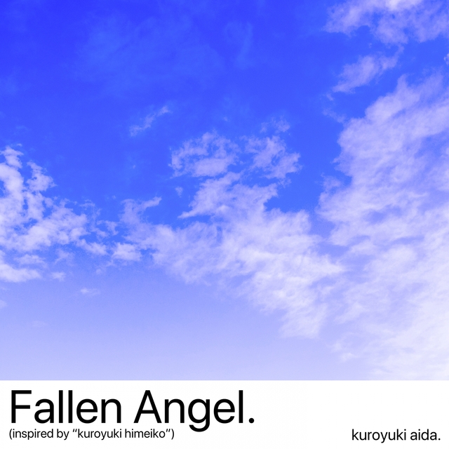 Couverture de Fallen Angel.