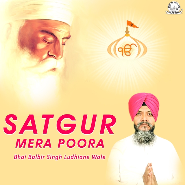 Couverture de Satgur Mera Poora