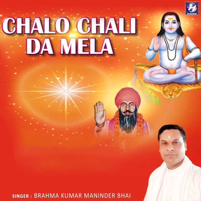 Couverture de Chalo Chali da Mela