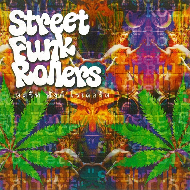 Couverture de Street Funk Rollers