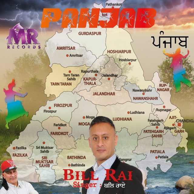 Couverture de Panjab