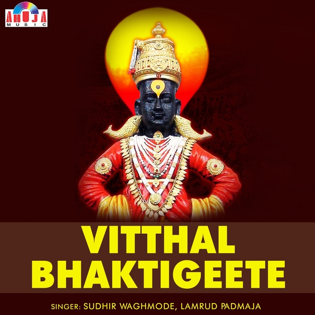 Couverture de Vitthal Bhaktigeete