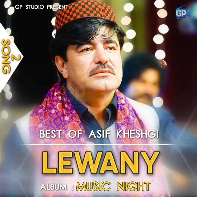 Lewany