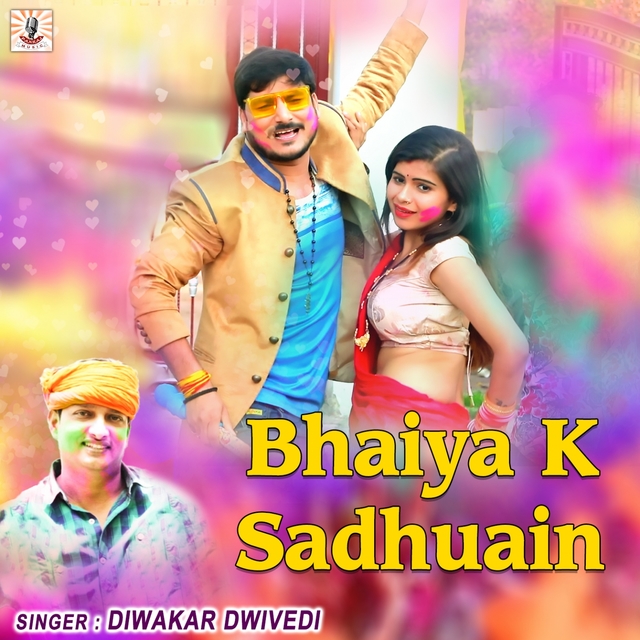 Couverture de Bhaiya K Sadhuain