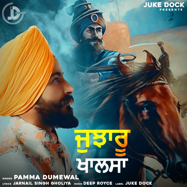 Couverture de Jujharu Khalsa