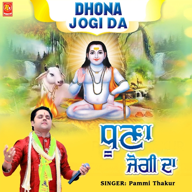 Dhona Jogi Da