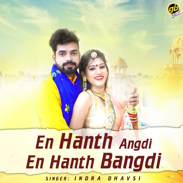 Couverture de En Hanth Angdi En Hanth Bangdi