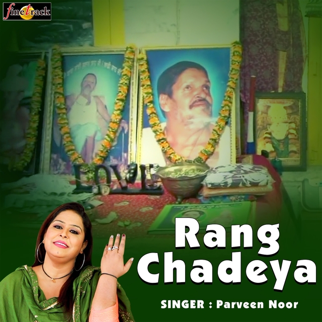 Couverture de Rang Chadeya