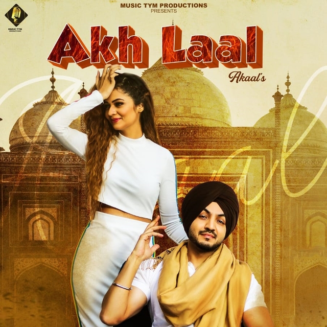 Couverture de Akh Laal