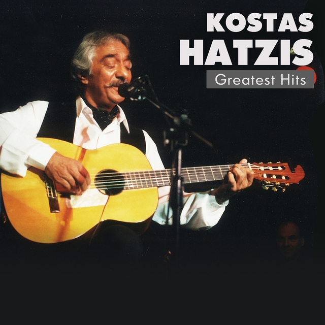 Couverture de Kostas Hatzis - Greatest Hits