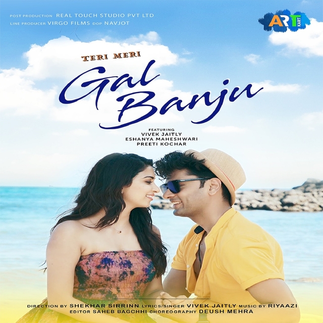 Couverture de Teri Meri Gal Banju