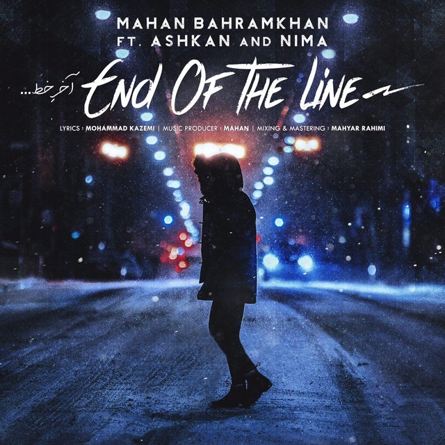 Couverture de End of the Line