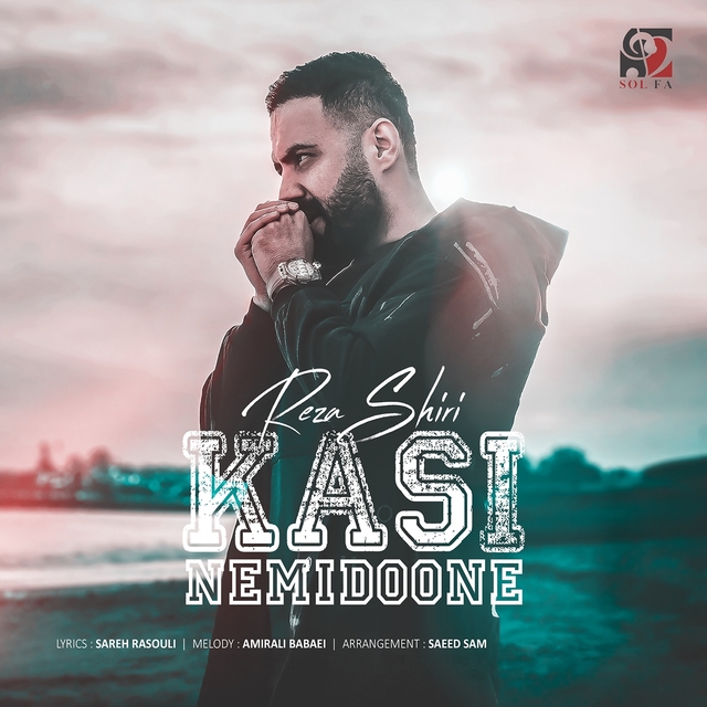 Couverture de Kasi Nemidoone